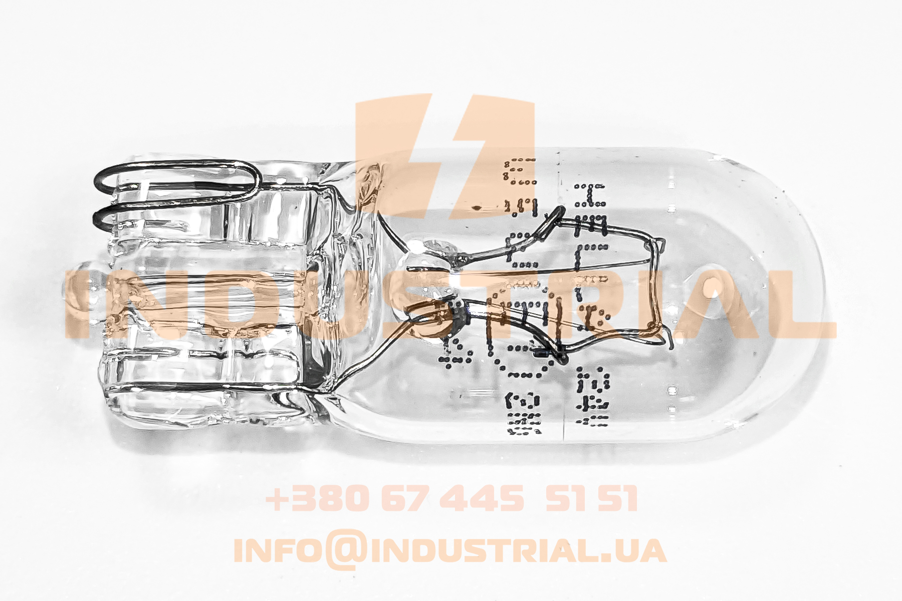 HEL 2820328 HELLA